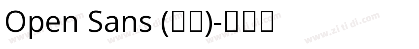 Open Sans (正文)字体转换